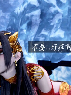 [bagnall] 神谕 第二季 08_105