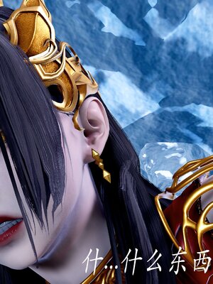 [bagnall] 神谕 第二季 08_117