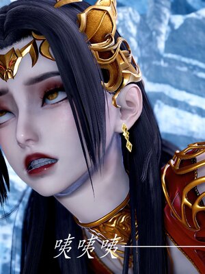 [bagnall] 神谕 第二季 08_119