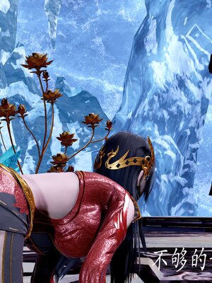 [bagnall] 神谕 第二季 08_124