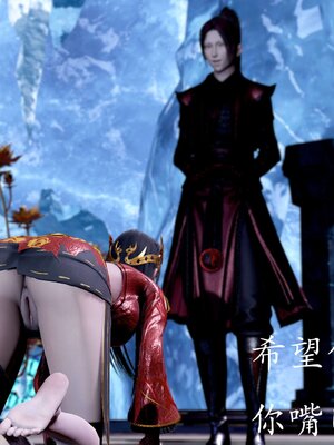 [bagnall] 神谕 第二季 08_126