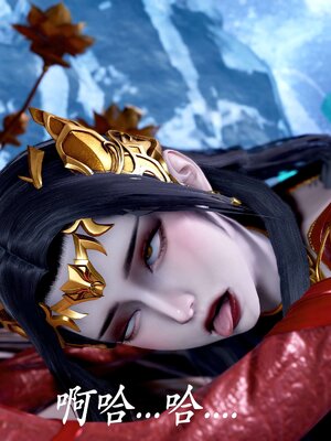 [bagnall] 神谕 第二季 08_131