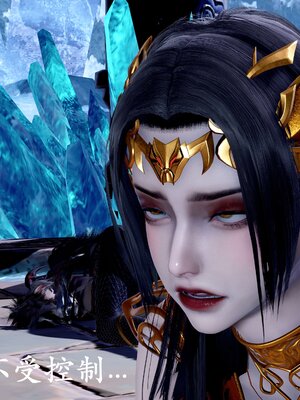 [bagnall] 神谕 第二季 08_136