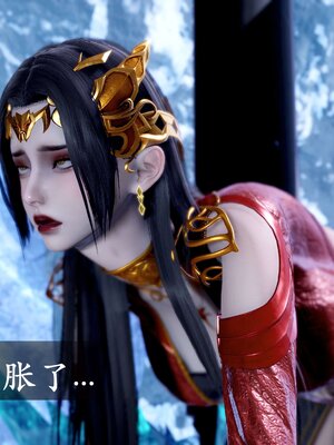 [bagnall] 神谕 第二季 08_138