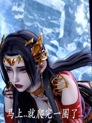 [bagnall] 神谕 第二季 08_142