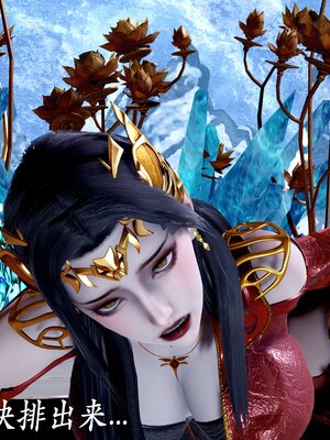 [bagnall] 神谕 第二季 08_156