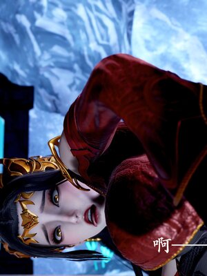 [bagnall] 神谕 第二季 08_159