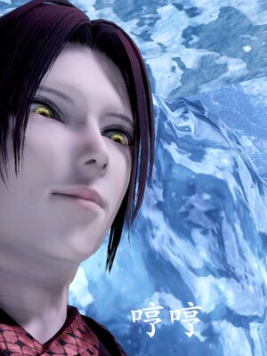 [bagnall] 神谕 第二季 08_161