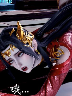 [bagnall] 神谕 第二季 08_169