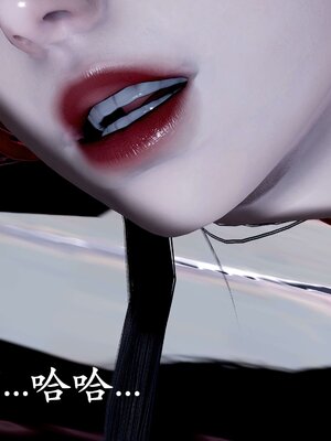 [bagnall] 神谕 第二季 08_170