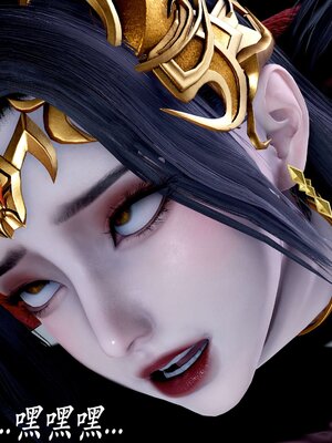 [bagnall] 神谕 第二季 08_171