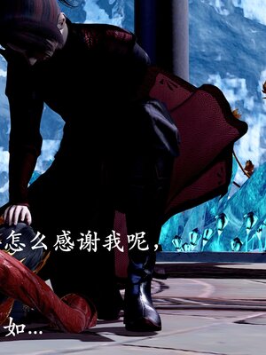 [bagnall] 神谕 第二季 08_177