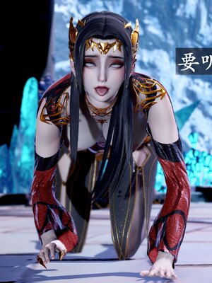 [bagnall] 神谕 第二季 08_195