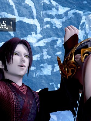 [bagnall] 神谕 第二季 08_222