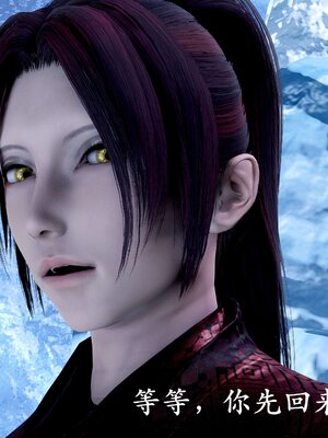 [bagnall] 神谕 第二季 08_232