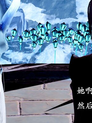 [bagnall] 神谕 第二季 08_250