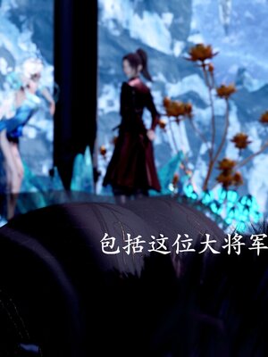 [bagnall] 神谕 第二季 08_251