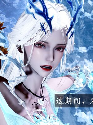 [bagnall] 神谕 第二季 08_252