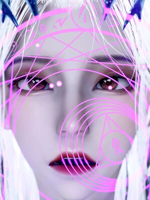 [bagnall] 神谕 第二季 08_258