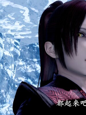 [bagnall] 神谕 第二季 08_269