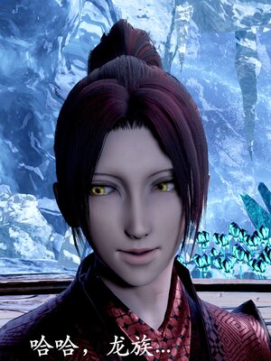 [bagnall] 神谕 第二季 08_271