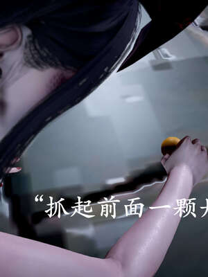 [bagnall] 神谕 第二季 09_144