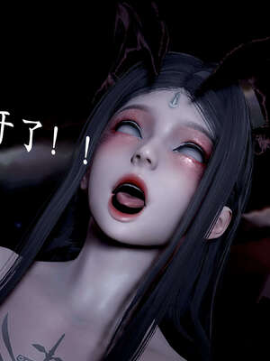 [bagnall] 神谕 第二季 09_237
