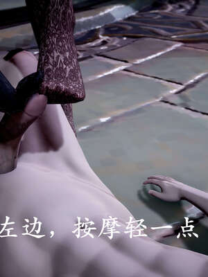 [bagnall] 神谕 第二季 09_262