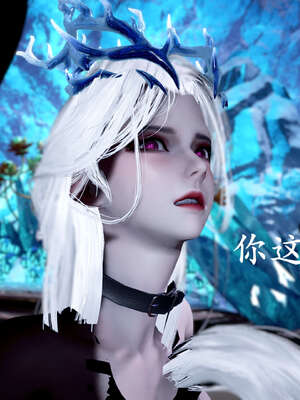 [bagnall] 神谕 第二季 09_269