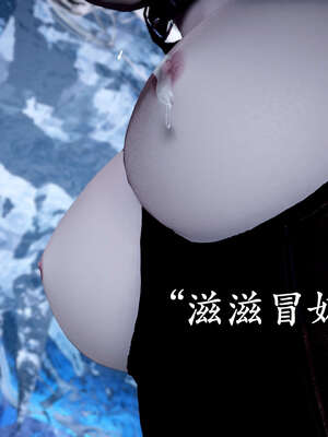 [bagnall] 神谕 第二季 09_275