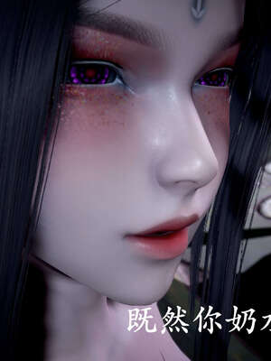 [bagnall] 神谕 第二季 09_276