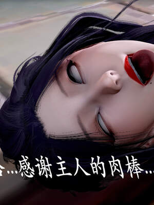 [bagnall] 神谕 第三季 01_037