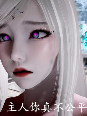 [bagnall] 神谕 第三季 01_044