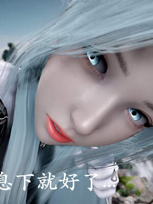[bagnall] 神谕 第三季 01_126