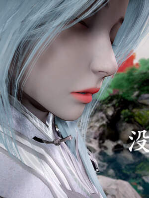 [bagnall] 神谕 第三季 01_128