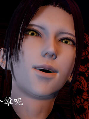 [bagnall] 神谕 第三季 03_066