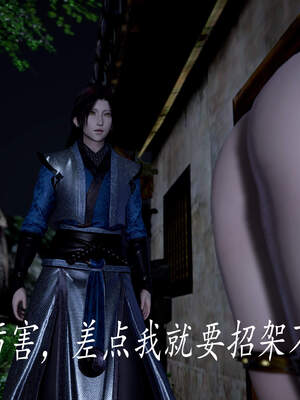 [bagnall] 神谕 第三季 04_132