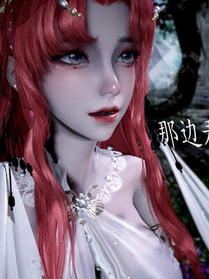 [bagnall] 神谕 第三季 05_036
