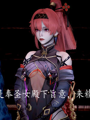 [bagnall] 神谕 第三季 05_066