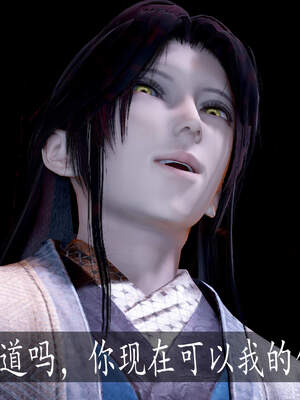 [bagnall] 神谕 第三季 05_072