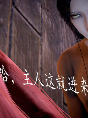 [bagnall] 神谕 第三季 05_097