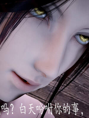 [bagnall] 神谕 第三季 05_107