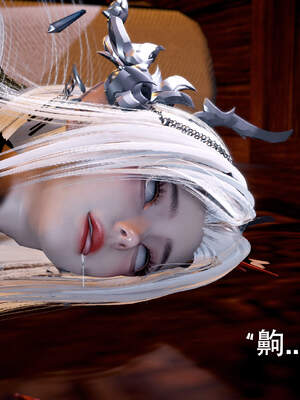 [bagnall] 神谕 第三季 06_113