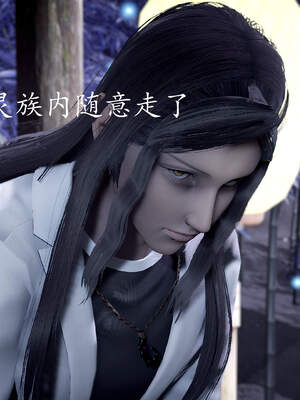 [bagnall] 神谕 第三季 06_152