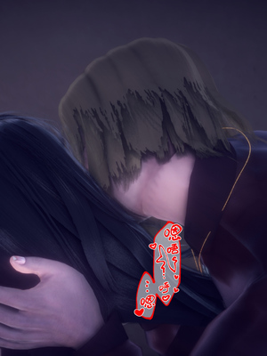 [Ann]让小区里的美艳人妻统统怀孕_053