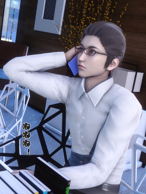 [Ann]让小区里的美艳人妻统统怀孕_071