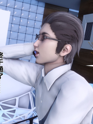 [Ann]让小区里的美艳人妻统统怀孕_072