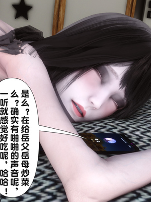 [Ann]让小区里的美艳人妻统统怀孕_074