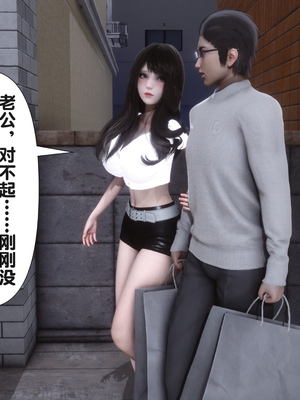 [Ann]让小区里的美艳人妻统统怀孕_120