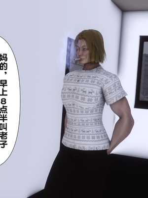 [Ann]让小区里的美艳人妻统统怀孕_146